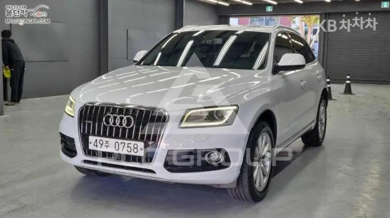 2016 Audi Q5