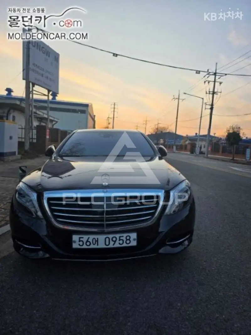 2016 Mercedes Benz S-Class