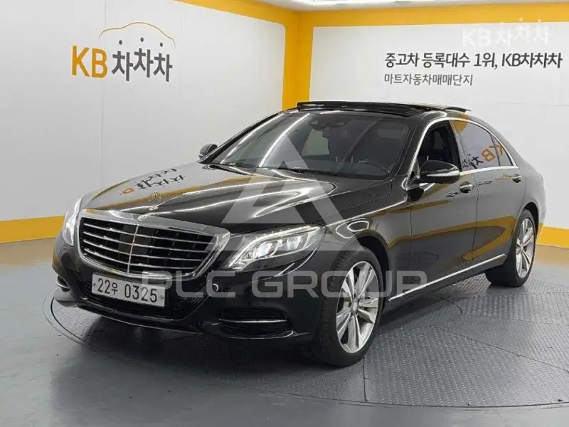2016 Mercedes Benz S-Class