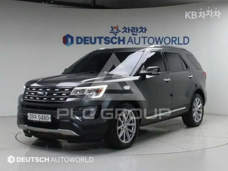 2016 Ford Explorer