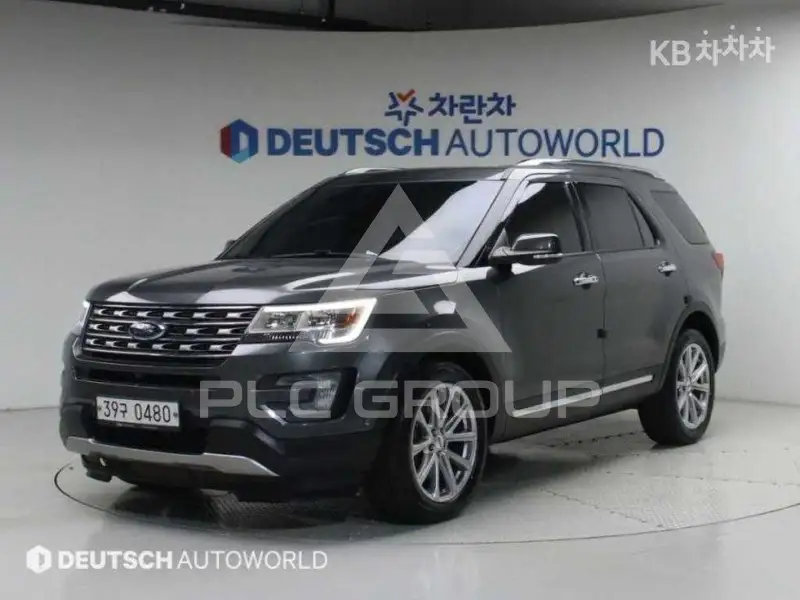 2016 Ford Explorer