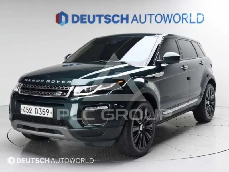 2016 Land Rover Range Rover