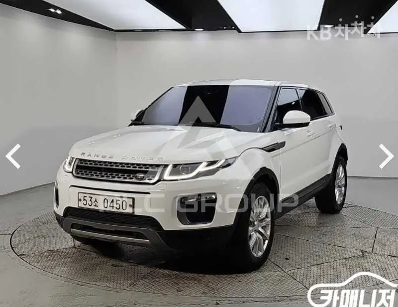 2016 Land Rover Range Rover
