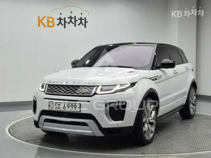 2016 Land Rover Range Rover
