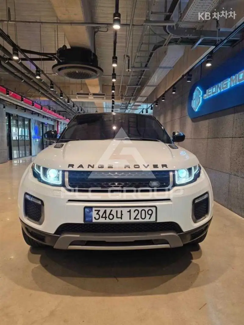 2016 Land Rover Range Rover