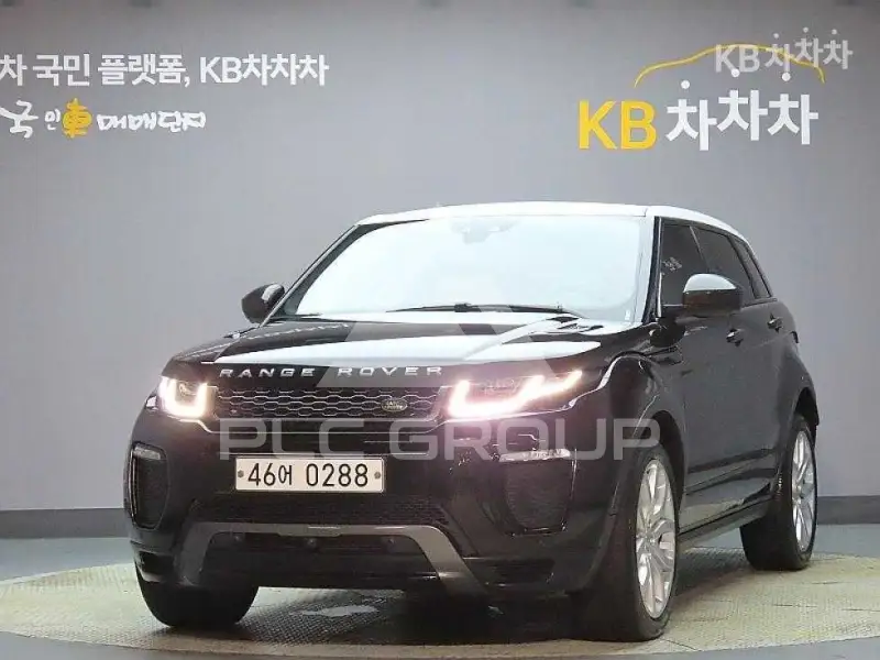 2016 Land Rover Range Rover
