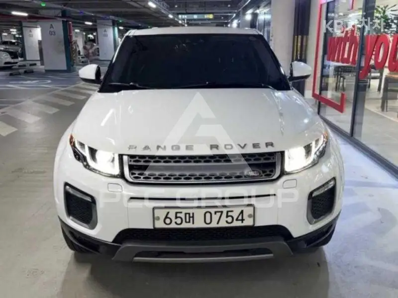2016 Land Rover Range Rover