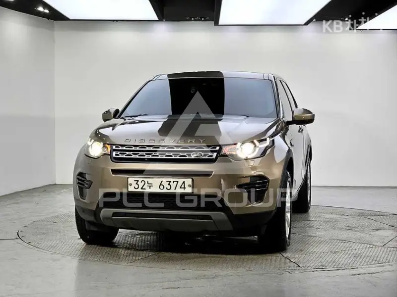2016 Land Rover Discovery