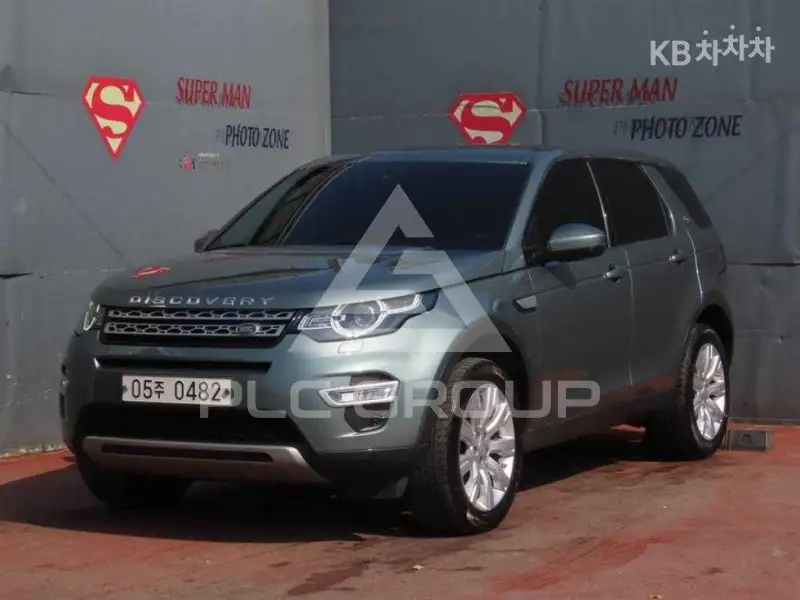 2016 Land Rover Discovery