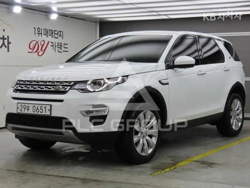 2016 Land Rover Discovery