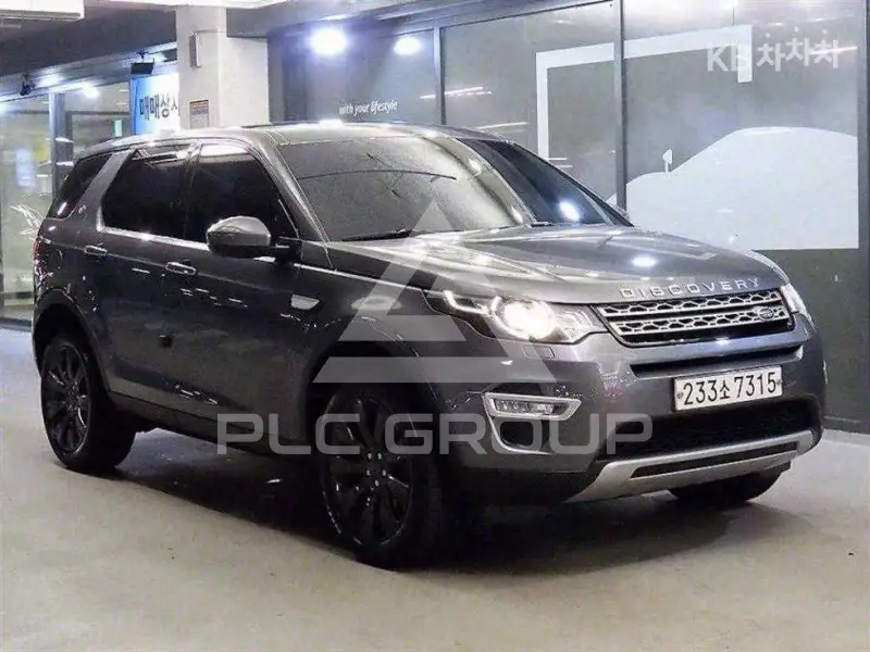2016 Land Rover Discovery