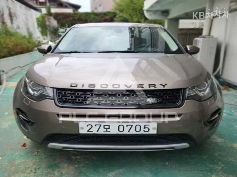 2016 Land Rover Discovery