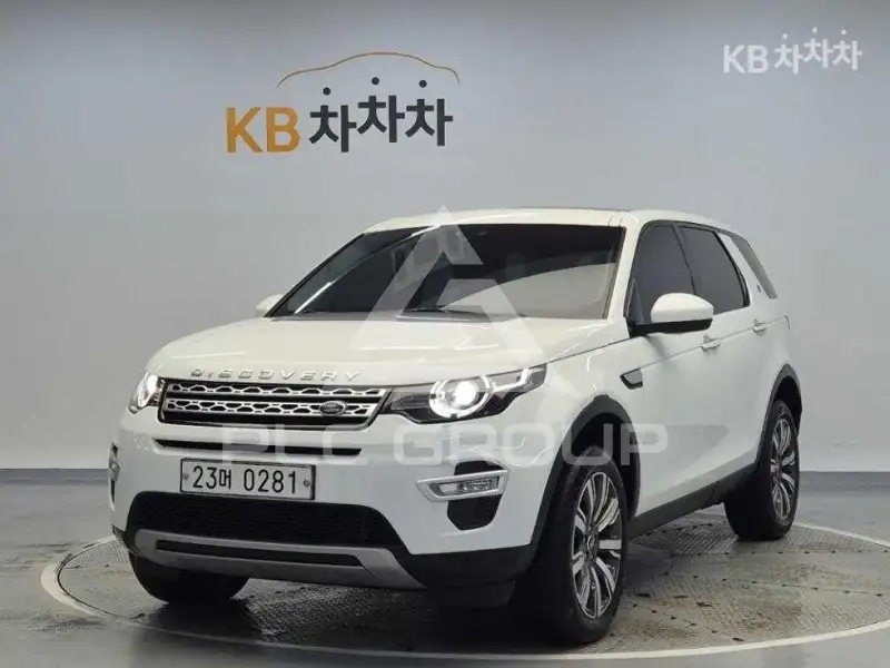 2016 Land Rover Discovery