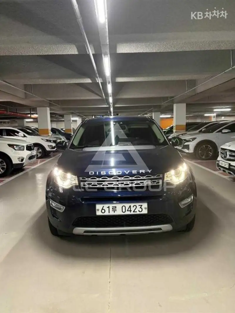 2016 Land Rover Discovery