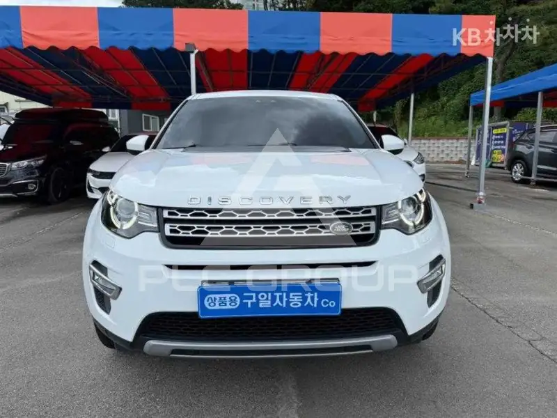 2016 Land Rover Discovery