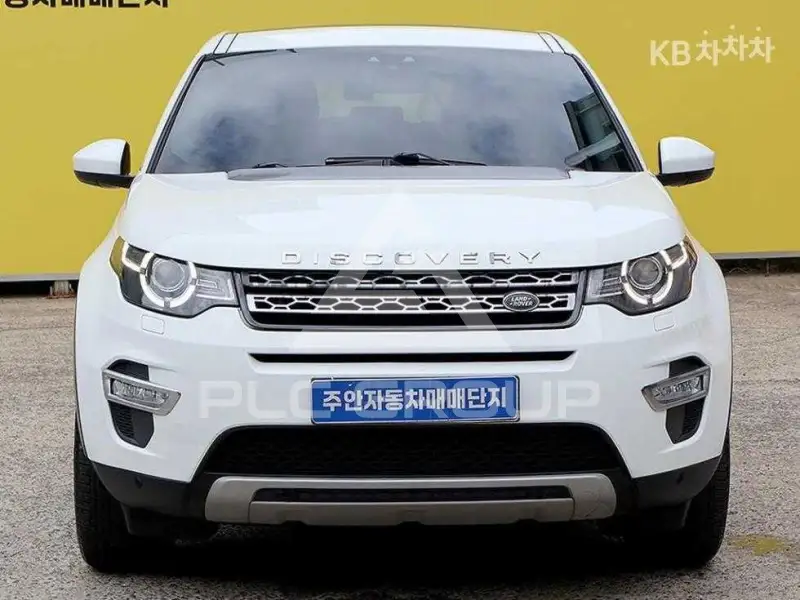 2016 Land Rover Discovery