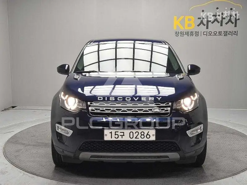 2016 Land Rover Discovery