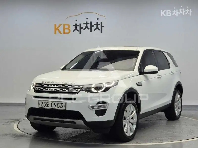 2016 Land Rover Discovery