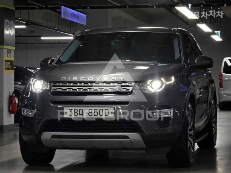 2016 Land Rover Discovery