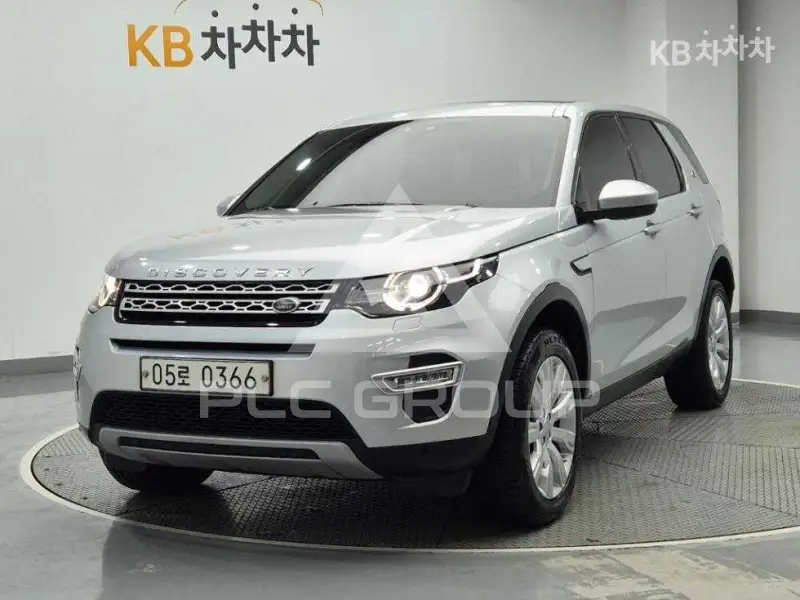 2016 Land Rover Discovery