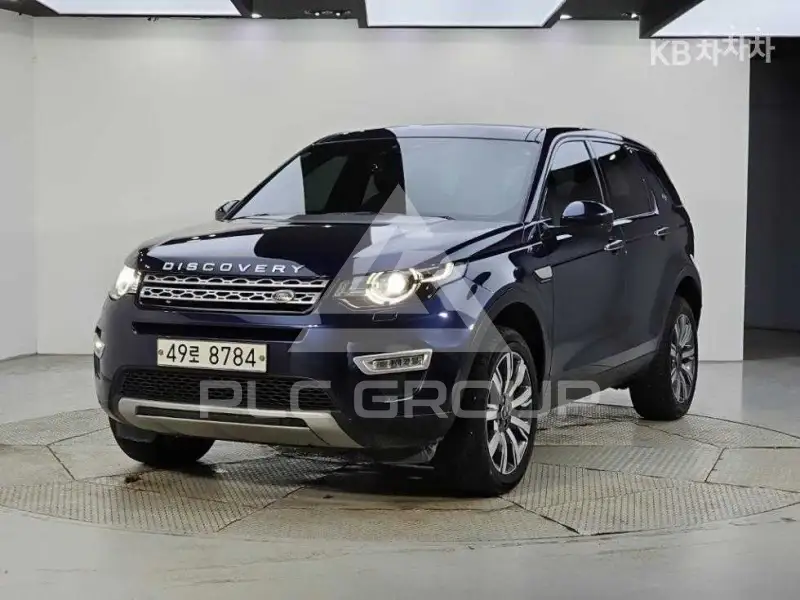 2016 Land Rover Discovery
