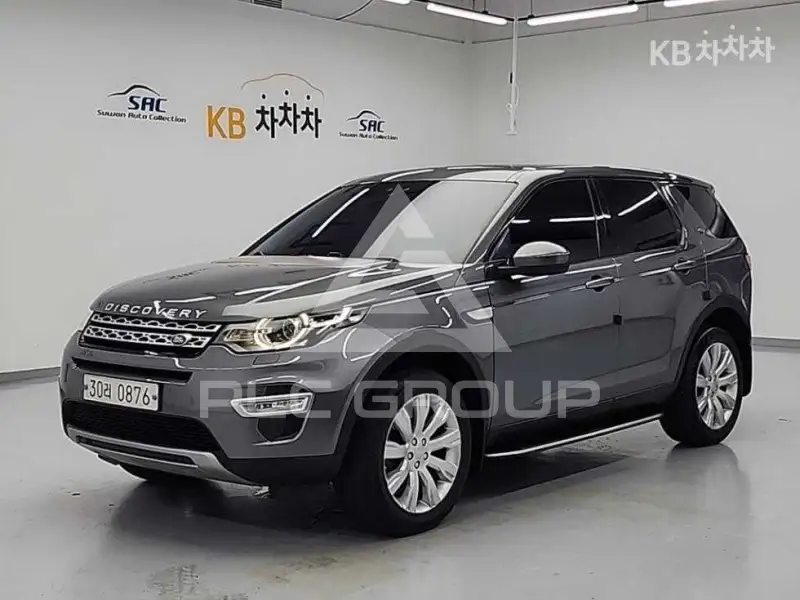 2016 Land Rover Discovery