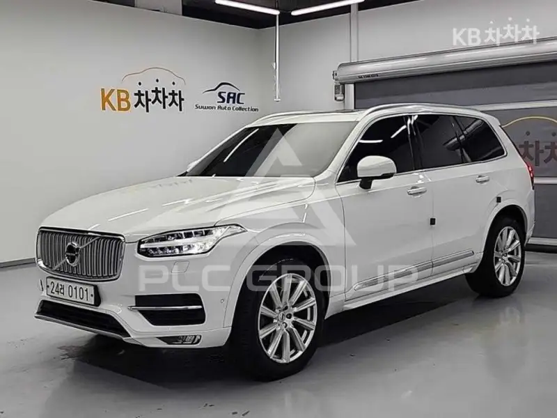 2016 Volvo XC90