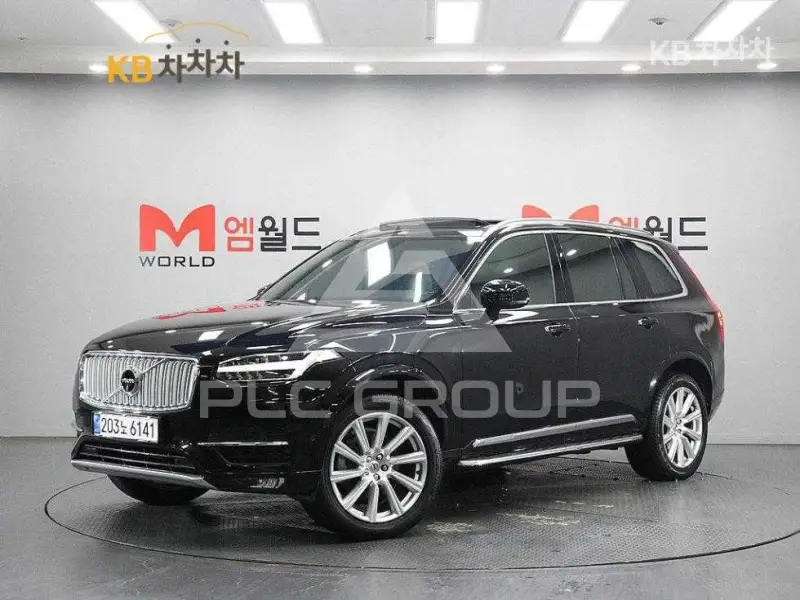 2016 Volvo XC90