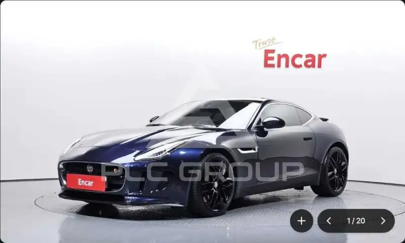 2016 Jaguar F-TYPE