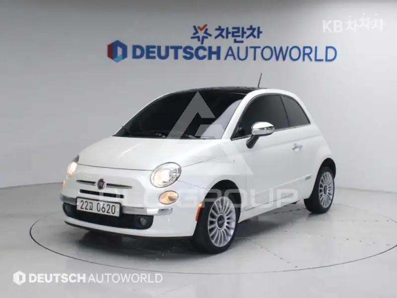 2016 Fiat 500