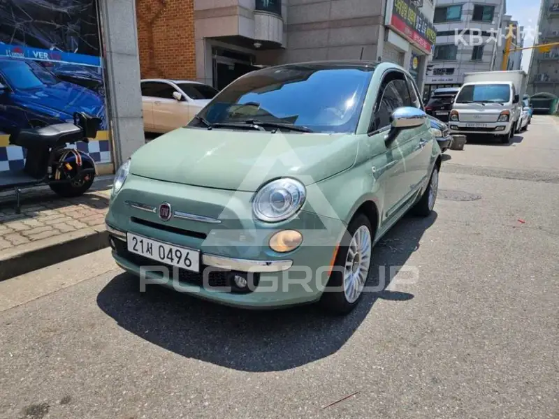 2016 Fiat 500