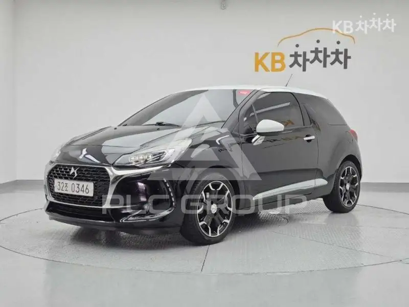 2016 Citroen DS3