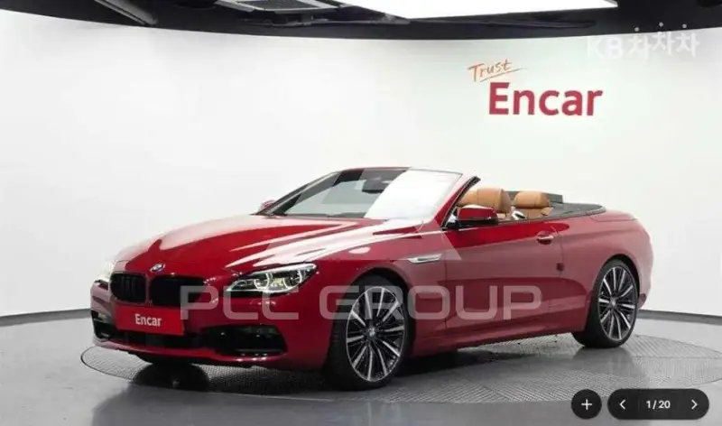 2017 BMW 6 Series