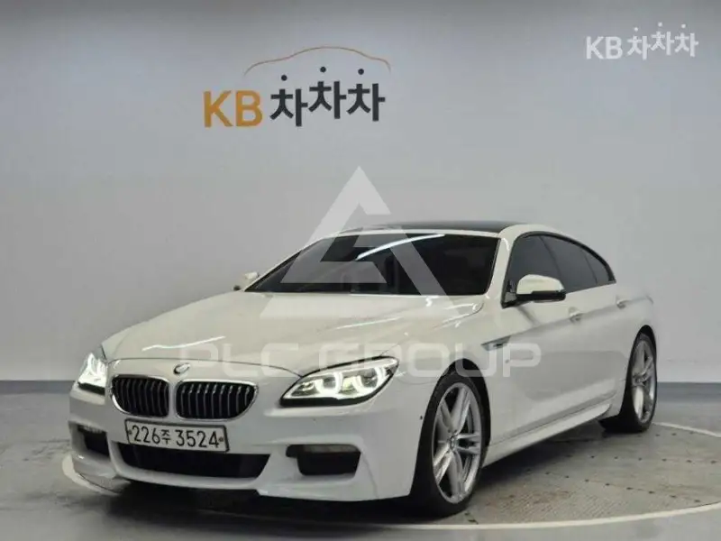 2017 BMW 6 Series