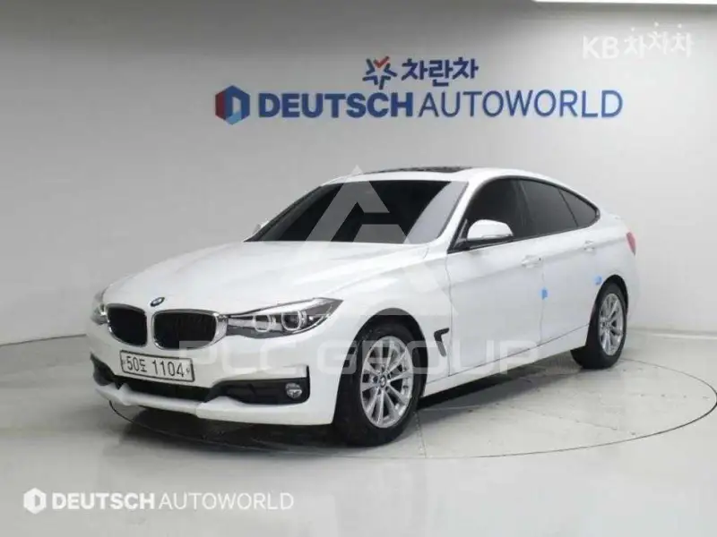 2017 BMW 5 series
