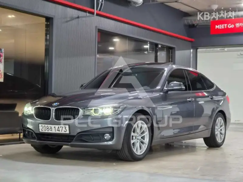 2017 BMW 5 series