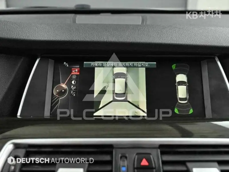 2017 BMW 5 series