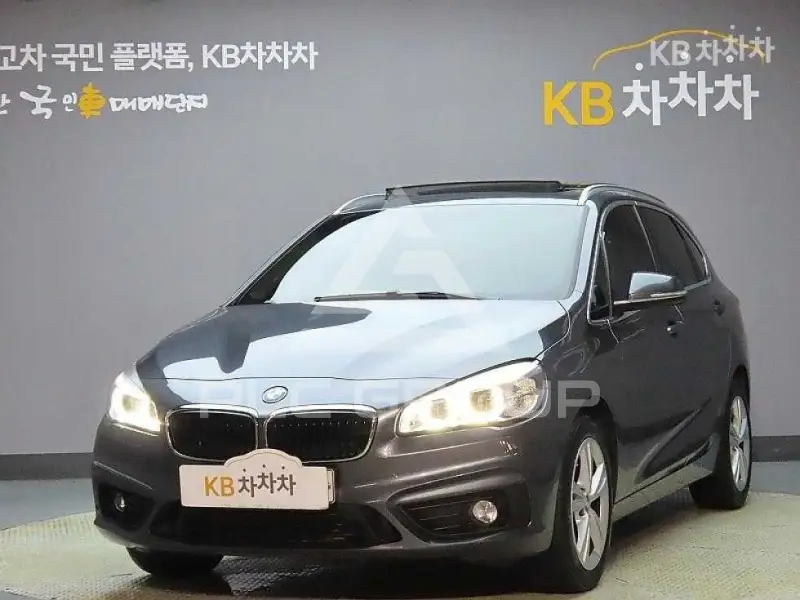 2017 BMW 2 Series
