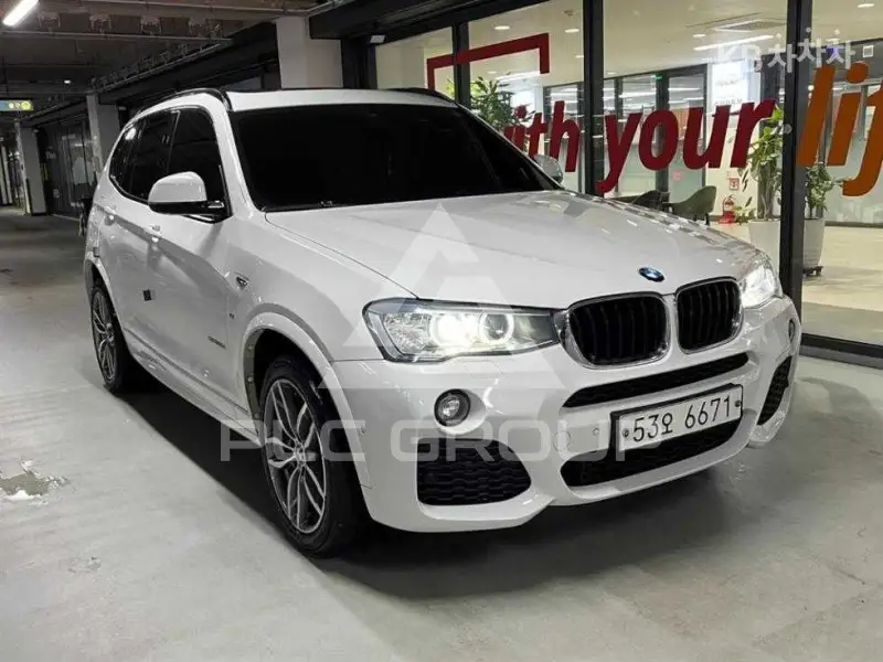 2017 BMW X3