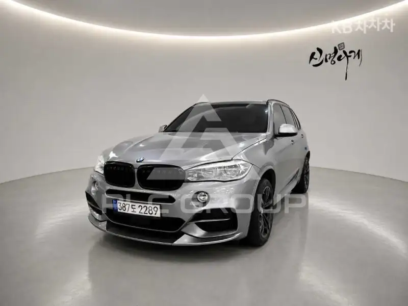 2017 BMW X5