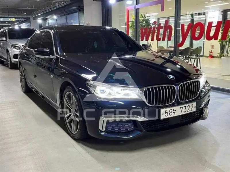2017 BMW 7 Series