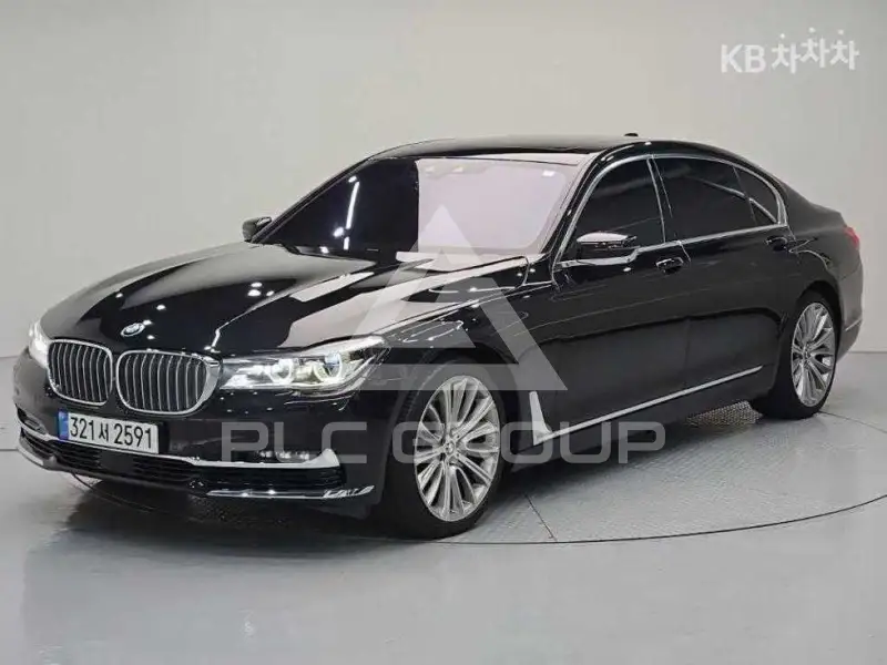2017 BMW 7 Series