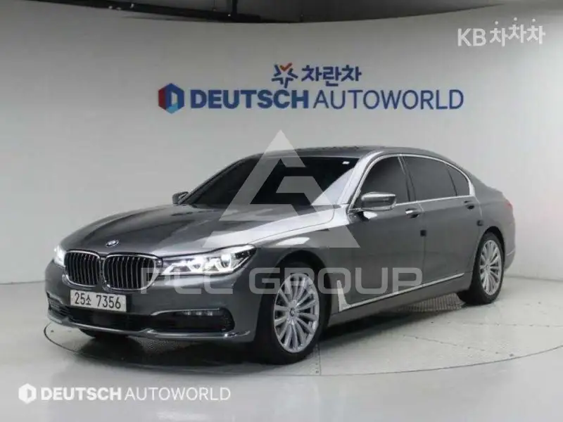 2017 BMW 7 Series