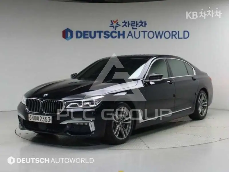 2017 BMW 7 Series