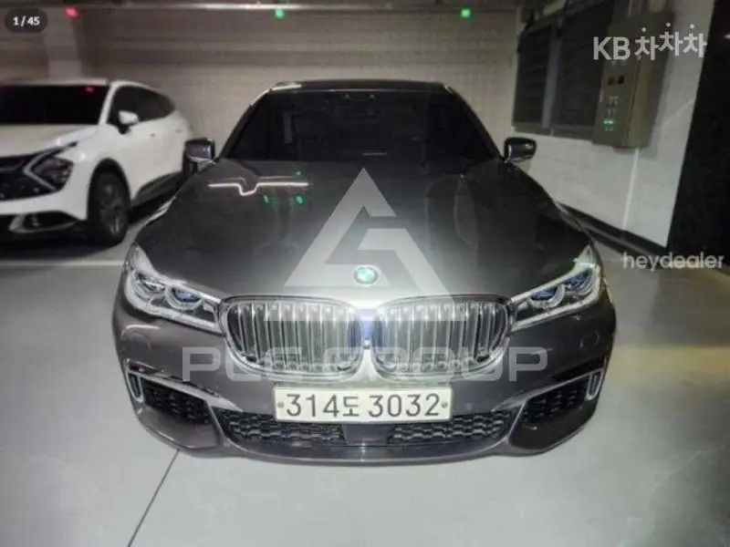 2017 BMW 7 Series