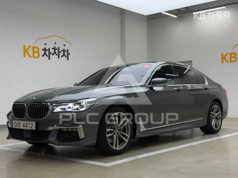 2017 BMW 7 Series