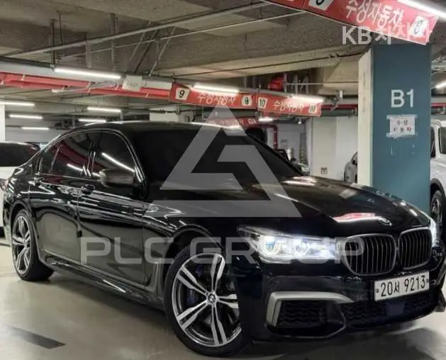 2017 BMW 7 Series