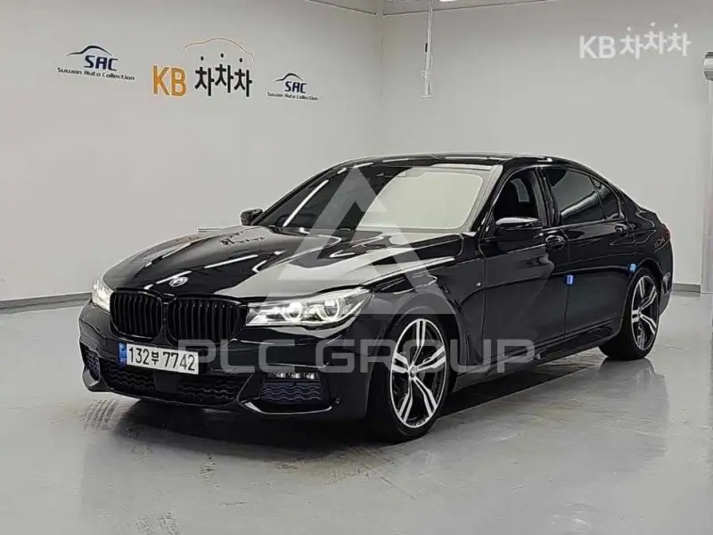 2017 BMW 7 Series