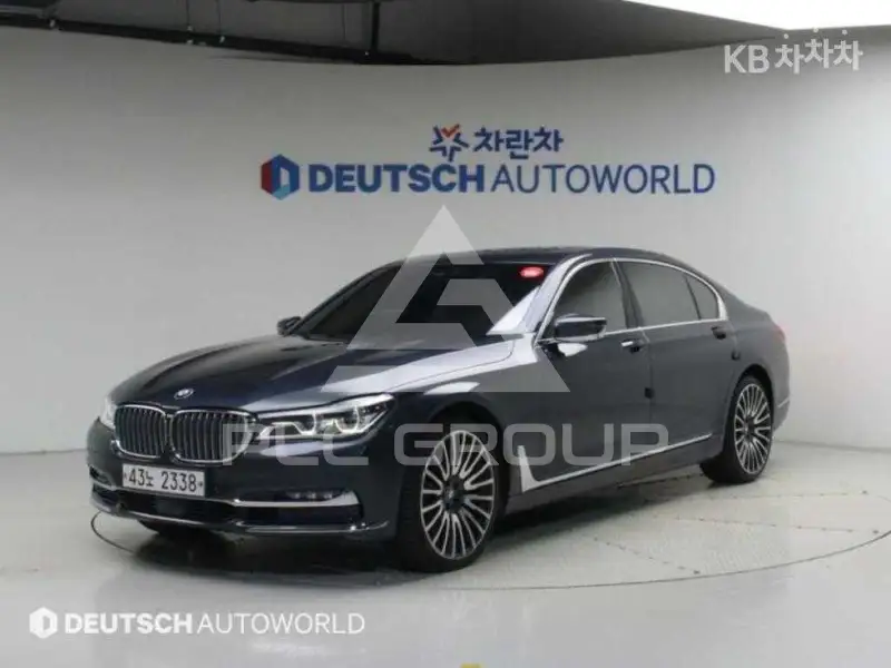 2017 BMW 7 Series