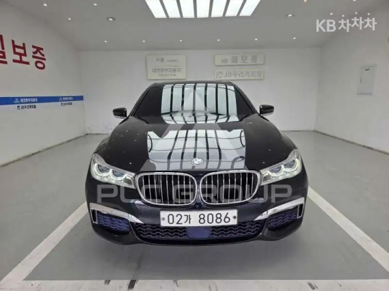 2017 BMW 7 Series